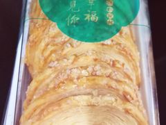-桃源村(老门东店)