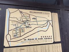-暖泉古镇