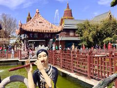 -呀路古热带植物园