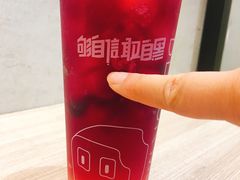 望梅止渴柠檬茶-自黑豆夫·臭豆腐夹馍(四海唐人街店)