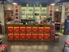 -龙厂长老火锅(抚琴店)