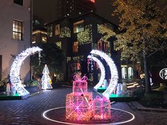 景点-徐家汇源景区-衡山坊