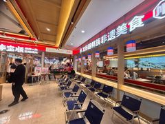 -石家庄万象城