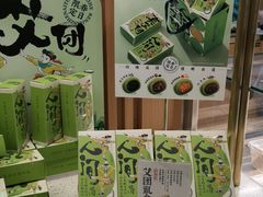 -泸溪河桃酥(凯德MALL太阳宫店)