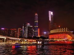 -海心沙亚运公园