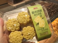 -詹记桃酥(宿州路店)