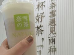芝士奈雪初露-奈雪的茶(金鹰广场店)