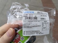 -中百罗森(新武展店)