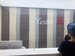 -Yestar宁波艺星整形医院