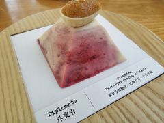 -TIENSTIENS将将(三里屯店)