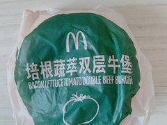 -麦当劳(安立路店)