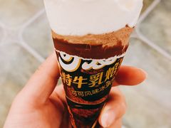 -盒马鲜生(枣园路店)