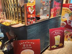 -席娜卡琳火车铁道夜市