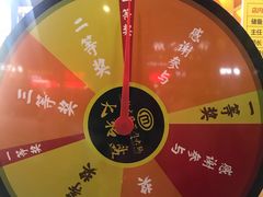 -潮汕大目牛肉火锅(上梅林店)