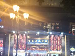 -八一路好吃街(雨田商务大厦店)