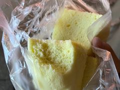 -薛文保黄米糕