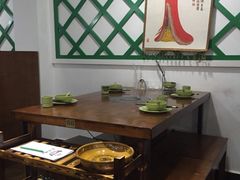 -草原牧语烤全羊(闽江大道店)