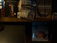 -Hei Cafe(工体店)