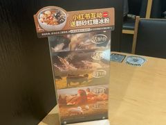 -太二酸菜鱼(深圳布吉万象汇店)