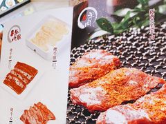 -神户赤童日式烤肉(金地广场店)