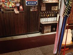 -炉胜·炉端烧·居酒屋