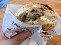 胡椒饼-百年夯碳烤胡椒饼(阿拉城店)