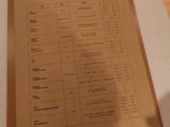 -% Arabica阿拉比卡咖啡(深圳湾万象城店)