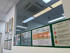 -爱妮康宠物医院·干细胞免疫细胞·肿瘤·心脏(张江店)