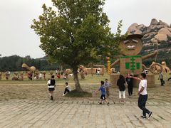 -嵖岈山风景区