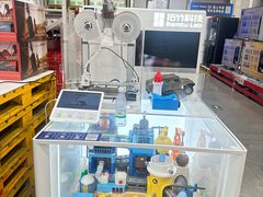 -山姆会员商店(西溪店)