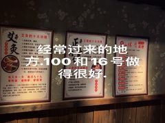 -霖公馆SPA·足道(普善路店)