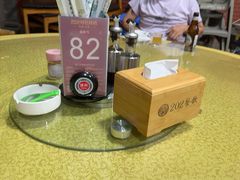 -202特色排档(五缘湾店)