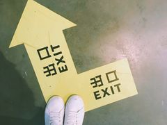 -成都当代美术馆