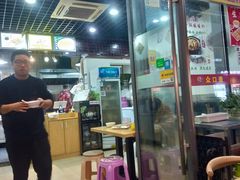 门面-众口斋锅贴(银泰城店)