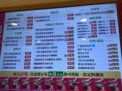 -华记煲仔华·煲仔饭(市桥易发店)