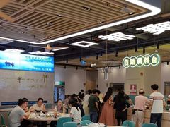 -粤顺渔坊·中山脆肉鲩火锅(清湖店)