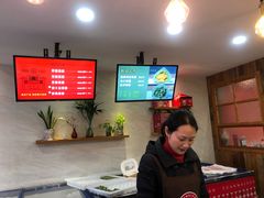 -园外园汤团(城中店)