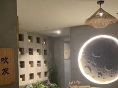 -施奈儿.洗头頭療.按摩SPA.采耳(上梅林店)