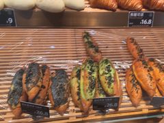 -FANEN法念·烘焙·甜点(万象城店)