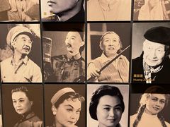-北京人艺戏剧博物馆
