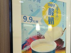 -徽镇小厨·经典徽菜(马连道店)