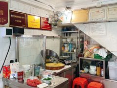 -凌舍好烧鹅(中山路店)