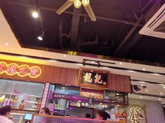 -龙记·香港茶餐厅(海上世界店)