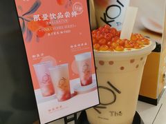 -KOI Thé(正佳广场店)