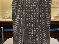 -辽宁省博物馆
