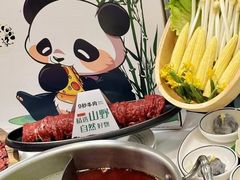 -义乌之心城市生活广场