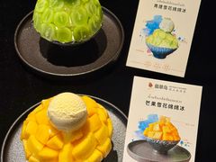 -翡翠鸟精品泰国菜(北辰财富中心店)