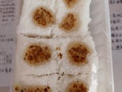 -南大门韩国米糕(公滨路店)