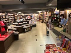 -三联书店(中环店)