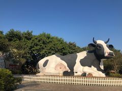 -光明农场大观园
